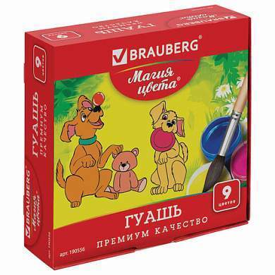 Гуашь BRAUBERG "МАГИЯ ЦВЕТА", 9 цветов по 20 мл, 190556 (арт. 190556)