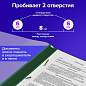 Дырокол металлический BRAUBERG "ULTRA", до 20 листов, черный, 228758 (арт. 228758)