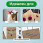 Крафт-пакет бумажный 22х12х25 см, КОМПЛЕКТ 50 шт., крученые ручки, плотность 90 г/м2, LAIMA ECO CRAFT, 609684 (арт. 609684)