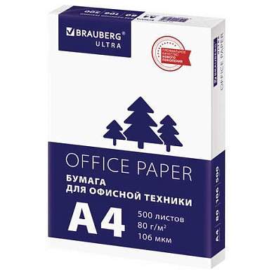 Бумага офисная А4, 80 г/м2, 500 л., марка С, белизна 146% (CIE), BRAUBERG ULTRA, 116407 (арт. 116407)