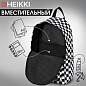Рюкзак HEIKKI POSITIVE (ХЕЙКИ) универсальный, карман-антивор, Black and White, 42х28х14 см, 272543 (арт. 272543)