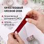 Клейкие ленты полимерные для декора с блестками "ИНТЕНСИВ", 15 мм х 3 м, 7 цветов, ОСТРОВ СОКРОВИЩ, 661715 (арт. 661715)