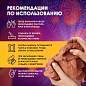Глина для лепки красная ОСТРОВ СОКРОВИЩ, 1 кг, готовая, размачиваемая, 664681 (арт. 664681)