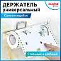 Держатель для бумажных полотенец и рулонных салфеток самоклеящийся, хром, LAIMA HOME, 607998 (арт. 607998)