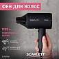 Фен SCARLETT SC-HD70I37, 1900 Вт, 2 скорости, 3 температурных режима, ионизация, черный (арт. 457204)