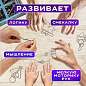 Головоломки металлические большие ЗОЛОТАЯ СКАЗКА, набор 6 штук, HIGH level, 664927 (арт. 664927)