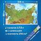 Карта России физическая 116х80 см, 1:7,5М, с ламинацией, интерактивная, в тубусе, BRAUBERG, 112394 (арт. 112394)