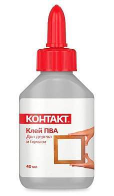 Клей ПВА Контакт 40мл для дерева и бумаги, арт.КК 288-040 ПВ (арт. 29937)