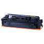Картридж лазерный NV PRINT (NV-046HM) для CANON LBP653Cdw/654Cx/MF732Cdw, пурпурный, ресурс 5000 страниц (арт. 363262)