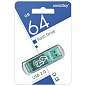Флеш-диск 64 GB SMARTBUY Glossy USB 2.0, зеленый, SB64GBGS-G (арт. 513054)
