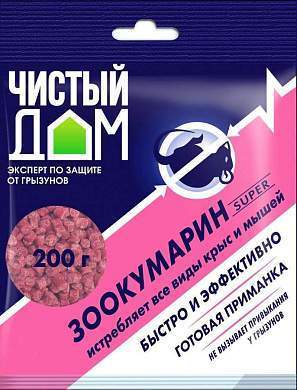 От грызунов приманка гранулы 200гр. Зоокумарин super, пакет Чистый дом 03-763 (арт. 540693)