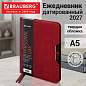 Ежедневник датированный 2027, А5, 151х213 мм, BRAUBERG "Note", под кожу, держатель для ручки, красный, 118088 (арт. 118088)