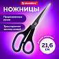 Ножницы BRAUBERG "Soft Grip", 216 мм, черно-синие, резиновые вставки, 3-х сторонняя заточка, 230763 (арт. 230763)