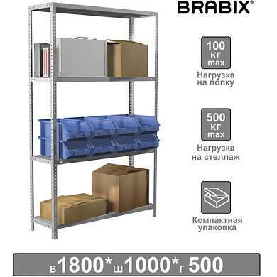 Стеллаж металлический BRABIX "MS KD-180/50-4", 1800х1000х500 мм, 4 полки, сборная стойка, 291116, S240BR145402 (арт. 291116)