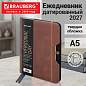 Ежедневник датированный 2027, А5, 151х213 мм, BRAUBERG "Note", под кожу, держатель для ручки, коричневый, 118087 (арт. 118087)