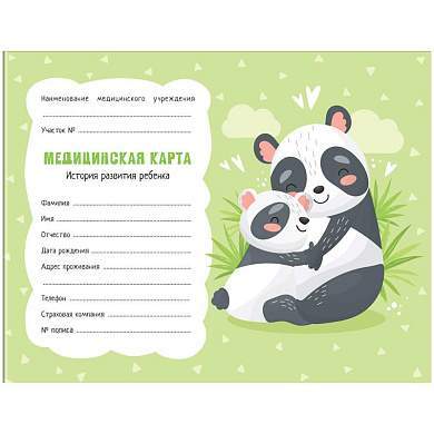 Медицинская карта "История развития ребенка" OfficeSpace, 120л, А5 (210*155мм), форма 112/у, блок офсет, универсальная (арт. 315713)