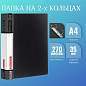 Папка на 2 кольцах BRAUBERG "Contract", 35 мм, черная, до 270 листов, 0,9 мм, 221791 (арт. 221791)