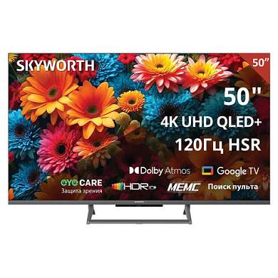 Телевизор SKYWORTH 50Q67H, 50" (127 см), QLED+, 3840x2160, 4K, 16:9, Google TV, Wi-Fi, черный (арт. 459015)