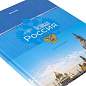 Дневник 1-4 класс 48 л., твердый, BRAUBERG, глянцевая ламинация, с подсказом, "Российский", 106832 (арт. 106832)