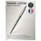 Ручка шариковая Parker "Jotter Stainless Steel CT" синяя, 1,0мм, кнопочн., подарочная упаковка (арт. 242275)