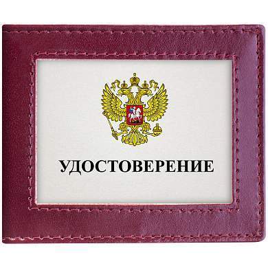 Обложка для удостоверения с окном OfficeSpace бордо, кожа (арт. 186365)