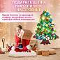 Фетровая ель с игрушками 102х68 см, 32 украшения, 3 м гирлянда, ЗОЛОТАЯ СКАЗКА, 592141 (арт. 592141)