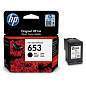 Картридж струйный HP (3YM75AE) DeskJet Plus Ink Advantage 6075/6475, №653, черный, 360 страниц, оригинальный (арт. 363906)