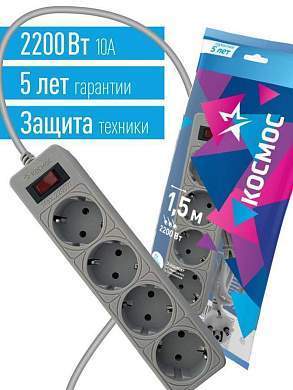 КОСМОС сет. удл.-фильтр ПВС 3х0.75 4 роз. 1.5 м 10А серый, земля, выкл. (арт. 807892)