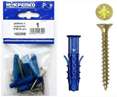 Дюбель с шурупом 8*40 (8 шт BL) (цена за уп) НАКРЕПКО 102309 (арт. 384841)