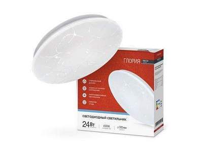 ASD/InHome светильник светодиодн. декоративный 24W(1560lm) 6500К 6K ГЛОРИЯ d300 IP40 DECO 5094 (арт. 717700)