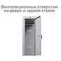 Шкаф (секция без стенки) металлический для одежды BRABIX "LK 02-30", УСИЛЕННЫЙ, 1830х300х500 мм, 291134, S230BR421202 (арт. 291134)