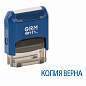 Штамп стандартный "КОПИЯ ВЕРНА", оттиск 38х14 мм синий, GRM 4911 Р3, 110491140 (арт. 237732)