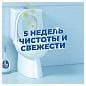 Освежитель/очиститель для унитаза/писсуара 3 шт. ТУАЛЕТНЫЙ УТЕНОК "Антиналет", стикер чистоты, 359000 (арт. 701797)