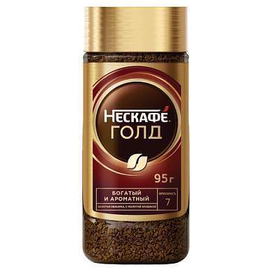 Кофе молотый в растворимом NESCAFE "Gold" 95 г, стеклянная банка, сублимированный, 12326188 (арт. 620020)