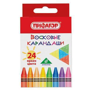 Восковые мелки ПИФАГОР "СОЛНЫШКО", НАБОР 24 цвета, 227281 (арт. 227281)