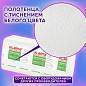 Полотенца бумажные 200 шт., LAIMA (H3) ADVANCED, 2-слойные, белые, КОМПЛЕКТ 20 пачек, 22х23, V-сложение, 111340 (арт. 111340)