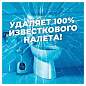 Средство для уборки туалета 900 мл, ТУАЛЕТНЫЙ УТЕНОК Супер Сила "Антиналет", 865023 (арт. 701794)