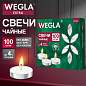 Свечи чайные литые в гильзе WEGLA (ВЕГЛА) EXTRA, до 4 часов горения, вес 10 грамм, КОМПЛЕКТ 100 штук, 702572 (арт. 702572)