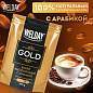 Кофе растворимый WELDAY (ВЭЛДЭЙ) "GOLD" 500 г, БРАЗИЛИЯ, арабика, сублимированный, в упаковке Zip-Lock, 622673 (арт. 622673)