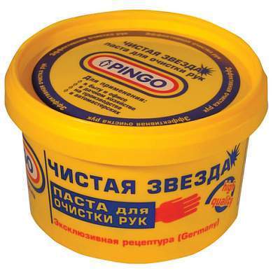 Паста очищающая, 650 мл, ЧИСТАЯ ЗВЕЗДА, от самых стойких загрязнений, 85010-1 (арт. 605182)