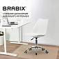 Кресло стул BRABIX "Eames MG-310 CH", хром, пластик белый, экокожа белая, 532923 (арт. 532923)