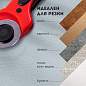 Нож раскройный роликовый 45 мм BRAUBERG PROFESSIONAL, круглое лезвие, резиновые вставки, 238087 (арт. 238087)