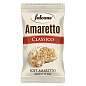 Печенье в индивидуальной упаковке миндальное FALCONE "Amaretti", 100 штук по 10 г, 1 кг, ИТАЛИЯ, MC-00014395 (арт. 622261)