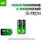 Батарейки КОМПЛЕКТ 2 шт., GP Ultra Plus G-Tech, AA (LR6), алкалиновые, пальчиковые, 15AUPA21-2CRSB2 (арт. 457751)