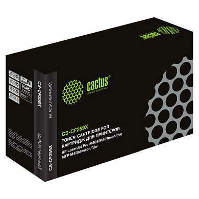 Картридж лазерный CACTUS (CSP-CF259X) для HP Laser Jet M304/M404/M428/M429, ресурс 10 000 страниц (арт. 363849)