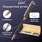 Ручка подарочная шариковая GALANT "Vitznau", корпус серый, золотистые детали, пишущий узел 0,7 мм, синяя, 141664 (арт. 141664)