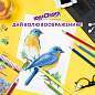 Карандаши цветные ЮНЛАНДИЯ "ДОМИКИ", 24 цвета, шестигранные, грифель 3 мм, 181838 (арт. 181838)