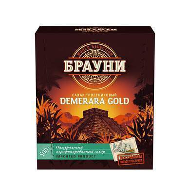 Сахар прессованный тростниковый БРАУНИ "Демерара Голд", 0,5 кг (98 кусочков, размер 15х16х21 мм) (арт. 620432)