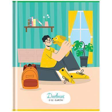 Дневник 1-11 кл. 40л. (твердый) ArtSpace "Love my pet", глянцевая ламинация (арт. 336234)