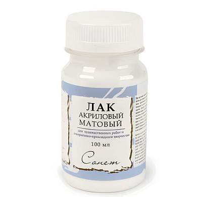 Лак акриловый матовый "Сонет", 100 мл, в банке, 4627921 (арт. 190409)
